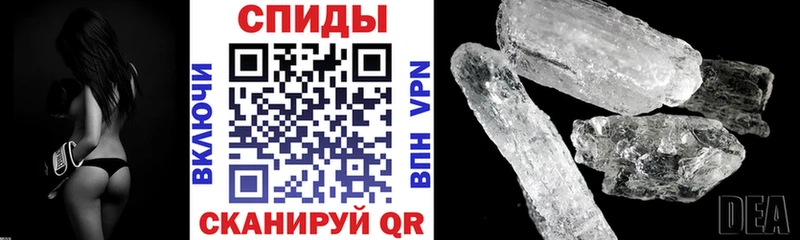 АМФ 97%  Зеленокумск 
