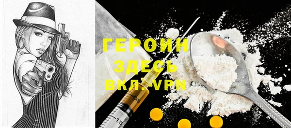 прущий лед Аркадак