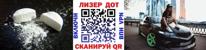 кракен рабочий сайт  Зеленокумск  LSD-25 экстази кислота 